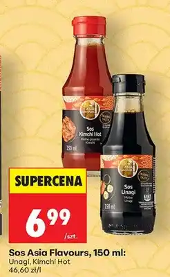 Biedronka Sos Unagi Asia Flavours oferta