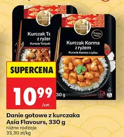 Biedronka Danie gotowe z kurczaka Kuracie Teriyaki Asia Flavours oferta