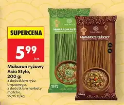 Biedronka Makaron ryżowy Asia Style z dodatkiem herbaty matcha oferta
