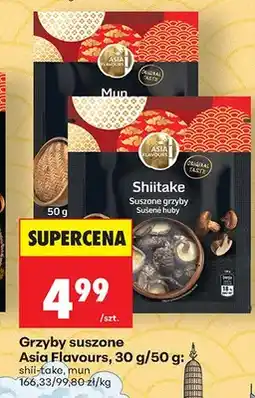 Biedronka Grzyby suszone Asia Flavours shii-take oferta