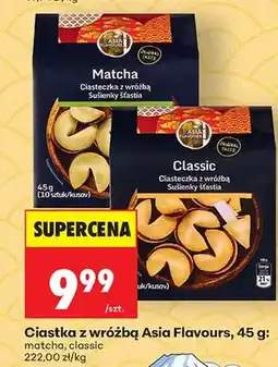 Biedronka Ciastka z wróżbą Asia Flavours matcha oferta