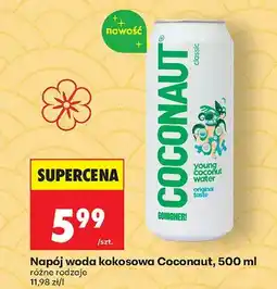 Biedronka Napój woda kokosowa Coconaut classic oferta