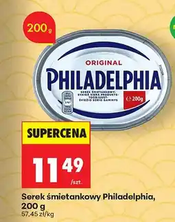 Biedronka Serek śmietankowy Philadelphia Original oferta
