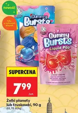 Biedronka Żelki Gummy Bursts Planet Swirls Candy Queen oferta