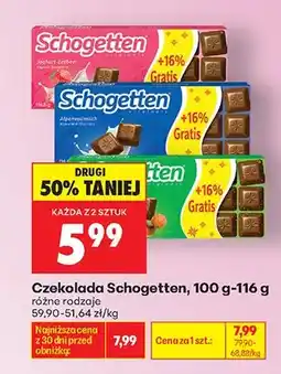 Biedronka Czekolada Schogetten Joghurt-Erdbeer oferta