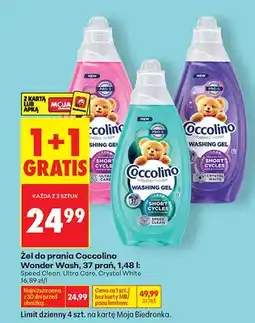 Biedronka Żel do prania Coccolino Wonder Wash Speed Clean 37 prań oferta