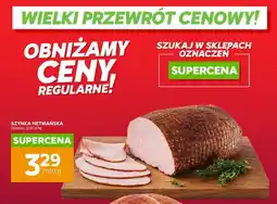 Stokrotka Szynka hetmańska Gustavus oferta