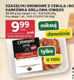Stokrotka Karkówka grillowa O!Mięso oferta