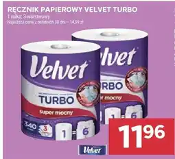 Stokrotka Ręcznik papierowy Velvet Turbo 3-warstwowy oferta