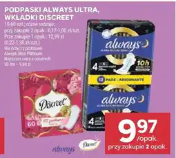 Stokrotka Wkładki Discreet oferta