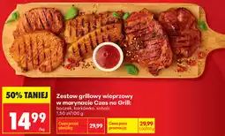 Biedronka Zestaw grillowy wieprzowy w marynacie Czas na Grill: boczek, karkówka, schab oferta