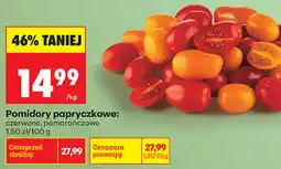 Biedronka Pomidory papryczkowe: czerwone, pomarańczowe oferta