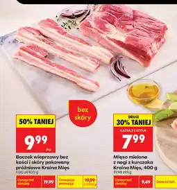 Biedronka Boczek wieprzowy bez kości i skóry pakowany próżniowo Kraina Mięs oferta
