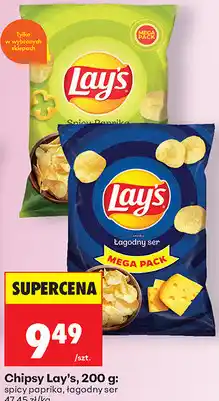 Biedronka Chipsy Lay's oferta