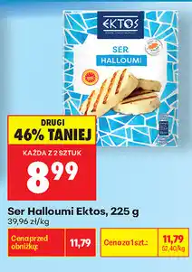 Biedronka Ser Halloumi Ektos oferta