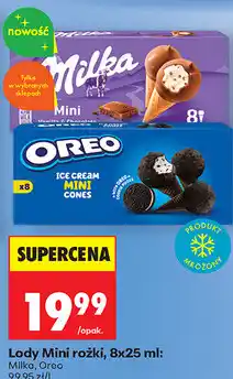 Biedronka Lody Mini rożki, 8x25 ml oferta