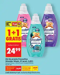 Biedronka Żel do prania Coccolino Wonder Wash, 37 prań oferta