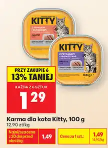 Biedronka Karma dla kota Kitty oferta