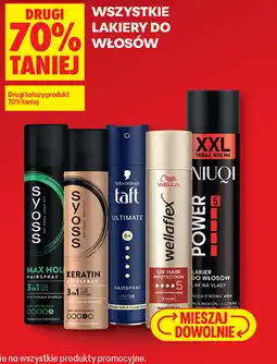Biedronka WSZYSTKIE LAKIERY DO WŁOSÓW oferta