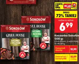 Biedronka Kaszanka Sokołów, 500 g: z boczkiem, z wątróbką oferta