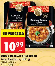 Biedronka Danie gotowe z kurczaka Asia Flavours, 330 g różne rodzaje oferta