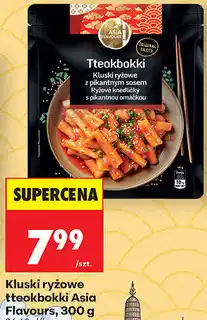 Biedronka Kluski ryżowe tteokbokki Asia Flavours oferta