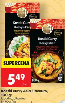 Biedronka Kostki curry Asia Flavours, 100 g: łagodne, pikantne oferta