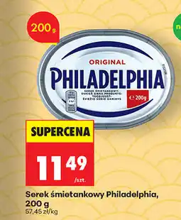 Biedronka Serek śmietankowy Philadelphia oferta