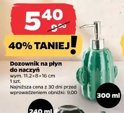 Netto Dozownik na płyn do naczyń oferta