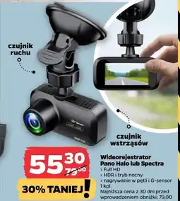 Netto Wideorejestrator Pano Halo lub Spectra oferta