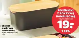 Netto Chlebak z pokrywą bambusową wym. 33x18x12 cm oferta