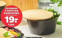 Netto Miska z pokrywką bambusową ø 25 cm, wys. 12 cm oferta