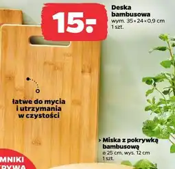 Netto Deska bambusowa wym. 35x24x0,9 cm oferta