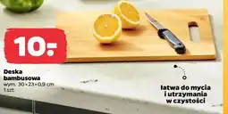 Netto Deska bambusowa wym. 30x23x0,9 cm oferta