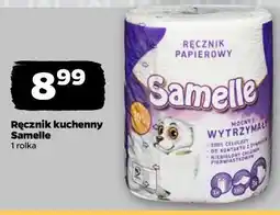 Netto Ręcznik kuchenny Samelle oferta