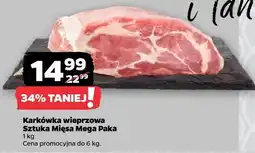 Netto Karkówka wieprzowa Sztuka Mięsa Mega Paka oferta