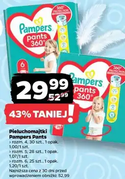 Netto Pieluchomajtki Pampers Pants oferta