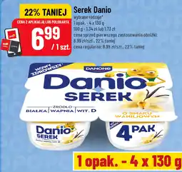 Polomarket Serek Danio oferta