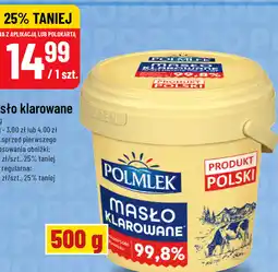 Polomarket Masło klarowane Polmlek oferta