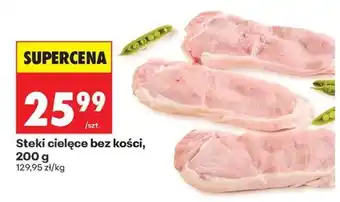 Biedronka Steki cielęce bez kości, 200 g oferta