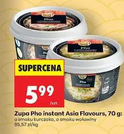 Biedronka Zupa Pho instant Asia Flavours, 70 g oferta