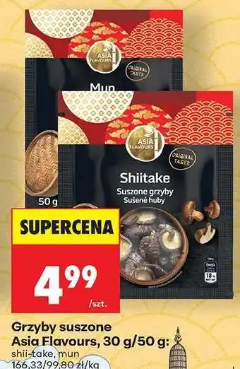 Biedronka Grzyby suszone Asia Flavours, 30 g/50 g oferta