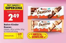 Biedronka Baton KINDER BUENO oferta