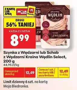 Biedronka Szynka z Wędzarni lub Schab z Wędzarni Kraina Wędlin Select 200 g oferta
