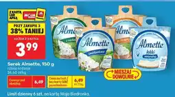 Biedronka SEREK ALMETTE 150 G oferta