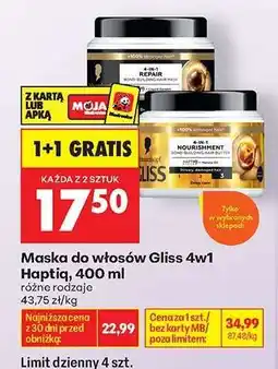Biedronka Maska do włosów Gliss 4w1 HaptIQ, 400 ml oferta