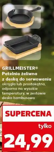 Kaufland Patelnia żeliwna z deską do serwowania oferta