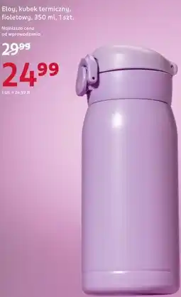 Rossmann Eloy, kubek termiczny, fioletowy, 350 ml, 1 szt oferta