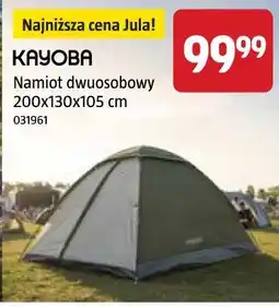 Jula KAYOBA Wodoodporna kurtka oddychająca damska oferta