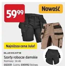 Jula BLUEWEAR Szorty robocze damskie oferta